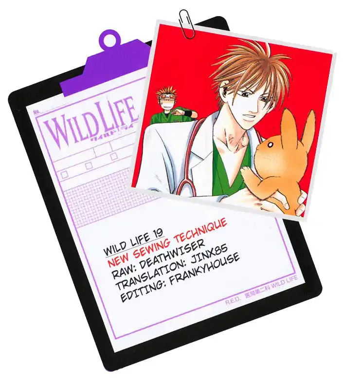 Wild Life Chapter 19 19